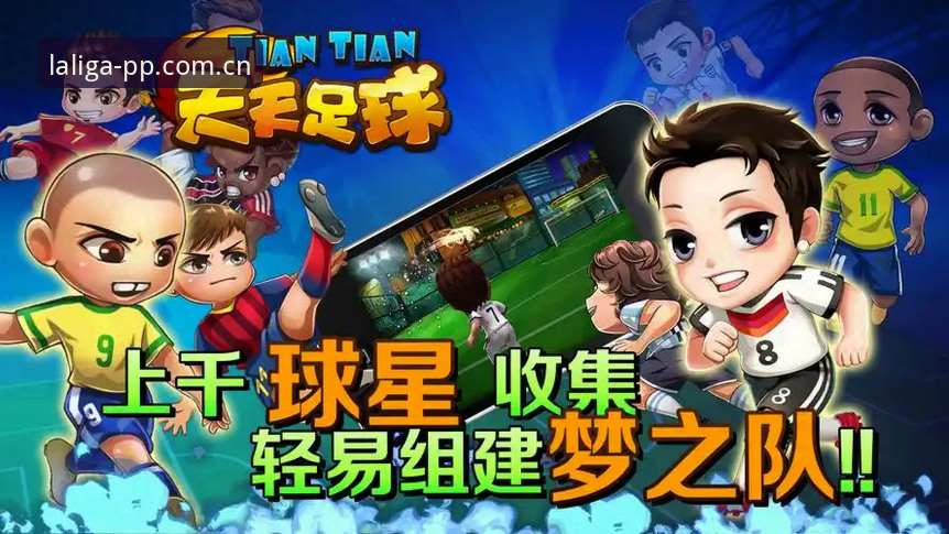 天天打开的绿茵速递新版注册攻略详解